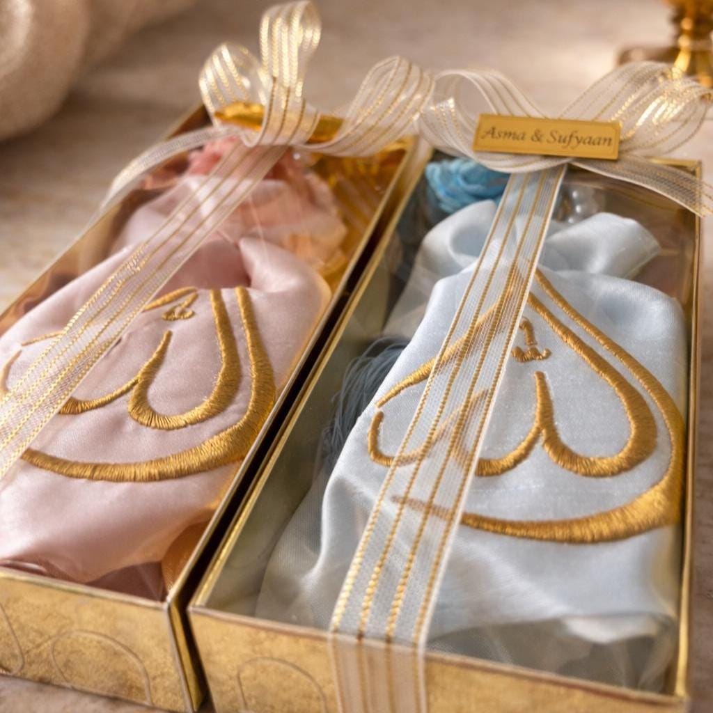 Islamic Wedding Favor Tasbih Set, Gold Allah Embroidered Pouch, Nikah Gift Guests - Image 6