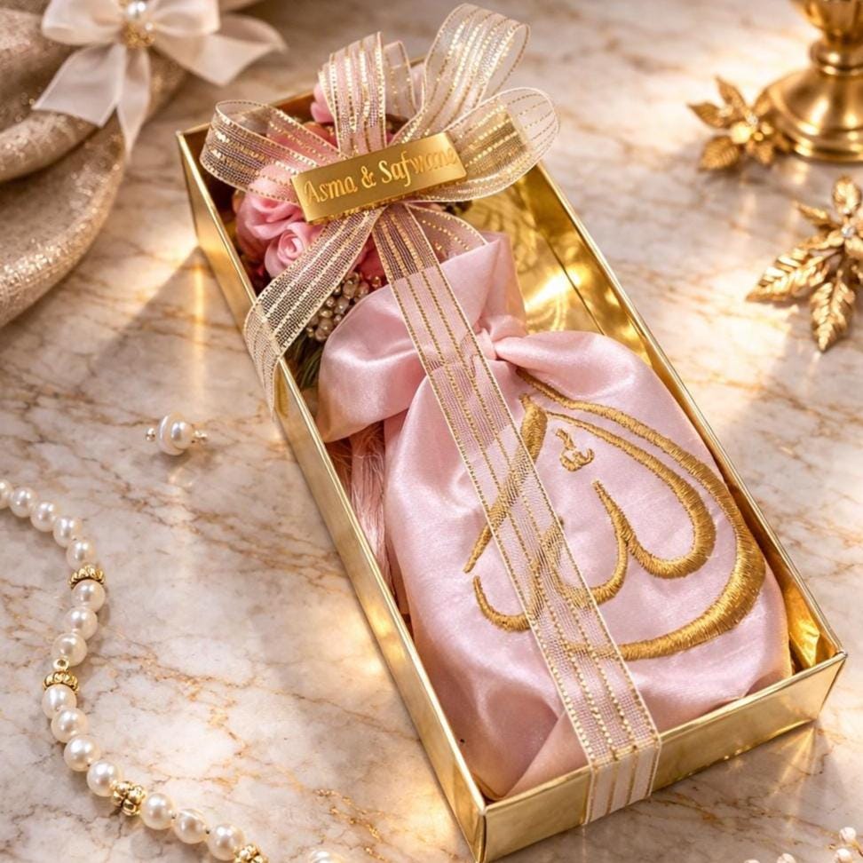 Islamic Wedding Favor Tasbih Set, Gold Allah Embroidered Pouch, Nikah Gift Guests